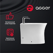 Биде Agger AT01300 Белое-5