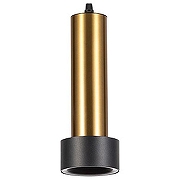 Подвесной светильник Artelamp Ran A3147SP-1PB цвет медь-2