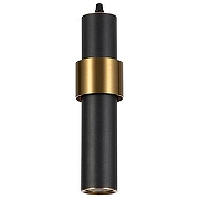 Подвесной светильник Artelamp Ran A3144SP-1BK цвет черный-2