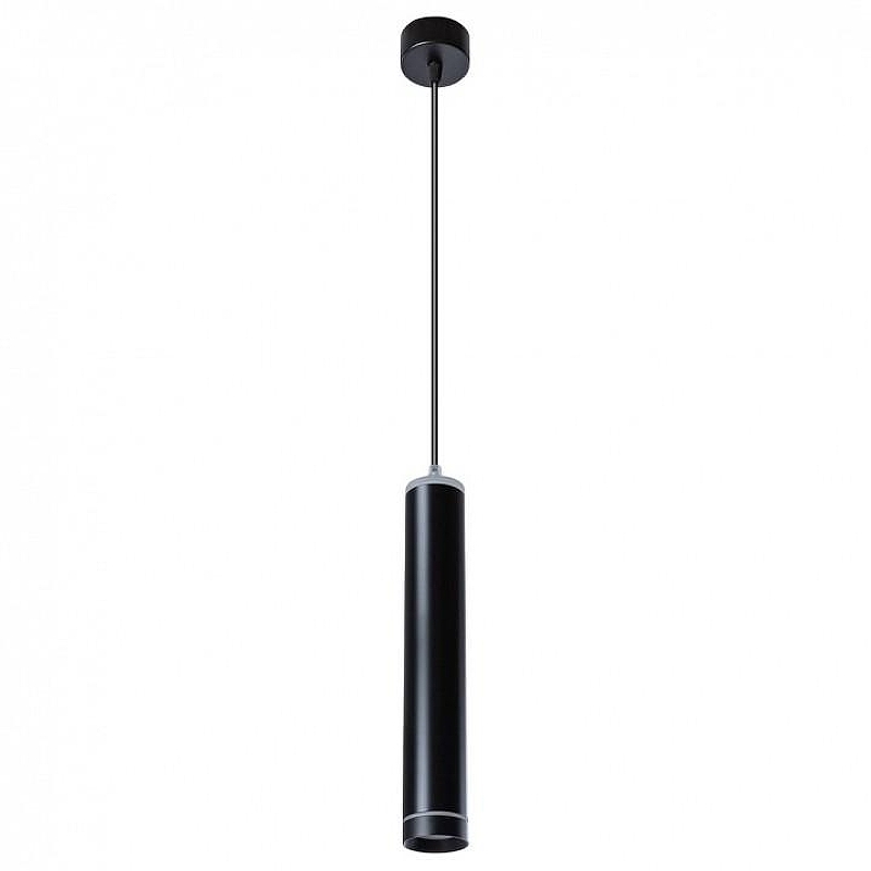 Подвесной светильник Artelamp Alta1s A6110SP-2BK 