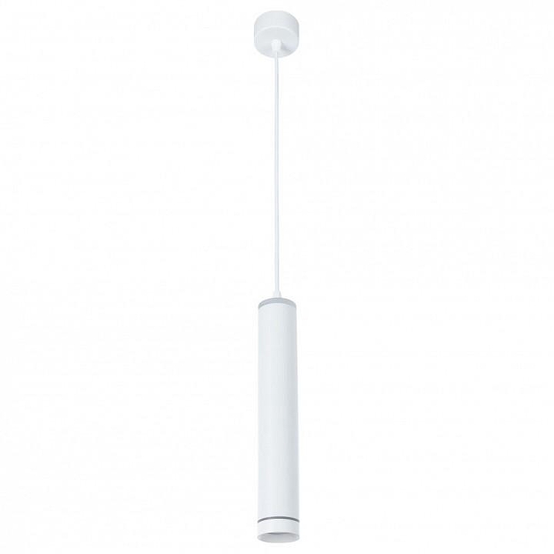 Подвесной светильник Artelamp Alta1s A6110SP-2WH 