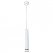 Подвесной светильник Artelamp Alta1s A6110SP-2WH цвет белый