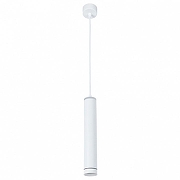 Подвесной светильник Artelamp Alta1s A6110SP-2WH цвет белый-1