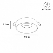 Встраиваемый светильник Artelamp Heze A6665PL-1WH цвет плафона/подвески Белый, цвет арматуры Белый-3