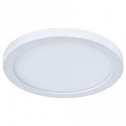 Встраиваемый светильник Artelamp Mesura A7978PL-1WH цвет плафона/подвески Белый, цвет арматуры Белый