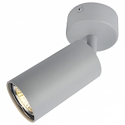 Потолочный светильник Artelamp Aquar1us A3216PL-1GY цвет плафона/подвески Серый, цвет арматуры Серый