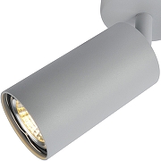 Потолочный светильник Artelamp Aquar1us A3216PL-1GY цвет плафона/подвески Серый, цвет арматуры Серый-1