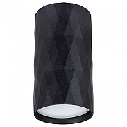 Потолочный светильник Artelamp Fang A5557PL-1BK цвет плафона/подвески Черный, цвет арматуры Черный