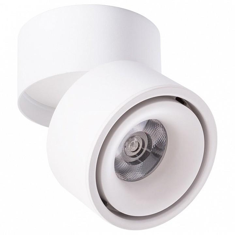 Потолочный светильник Artelamp Arcturus A7715PL-1WH 