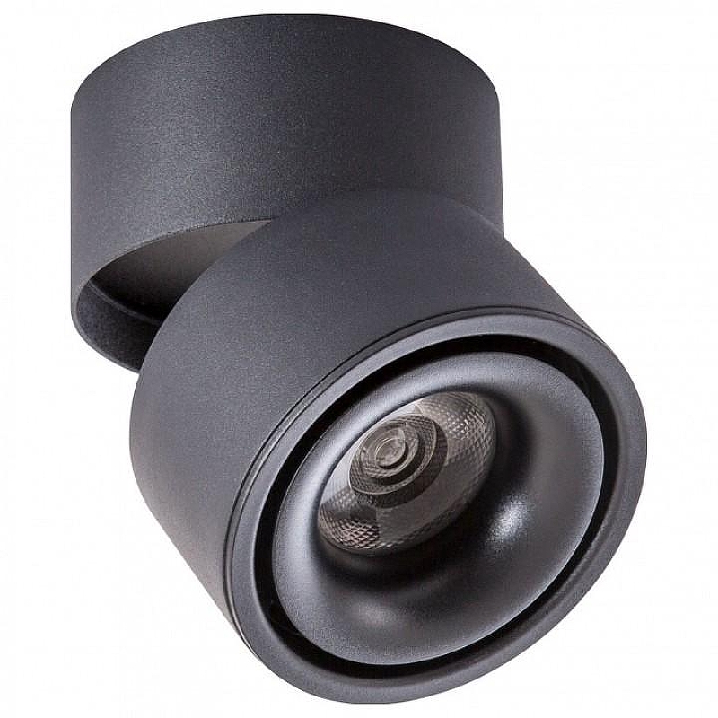 Потолочный светильник Artelamp Arcturus A7715PL-1BK 