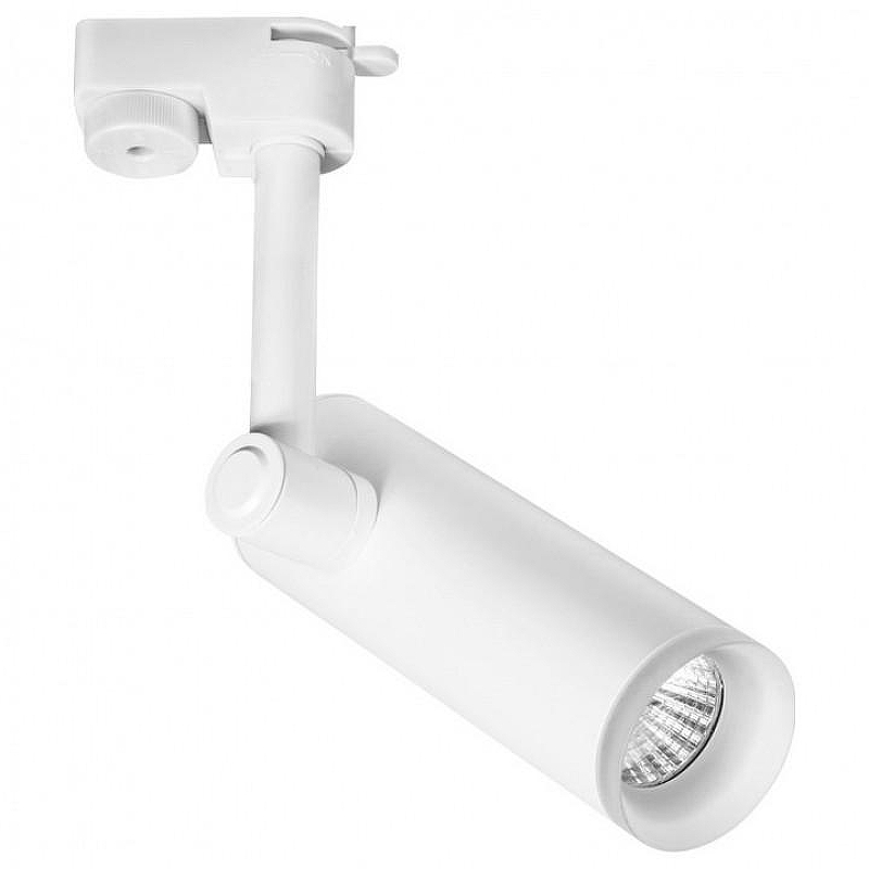 Трековый светильник Artelamp Hubble A6813PL-1WH 