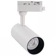 Трековый светильник Artelamp Regulus A4568PL-1WH цвет плафона/подвески Белый, цвет арматуры Белый