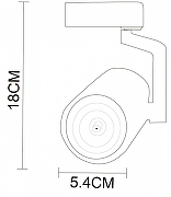 Трековый светильник Artelamp Tracc1a A2310PL-1WH цвет плафона/подвески Белый, цвет арматуры Белый-1