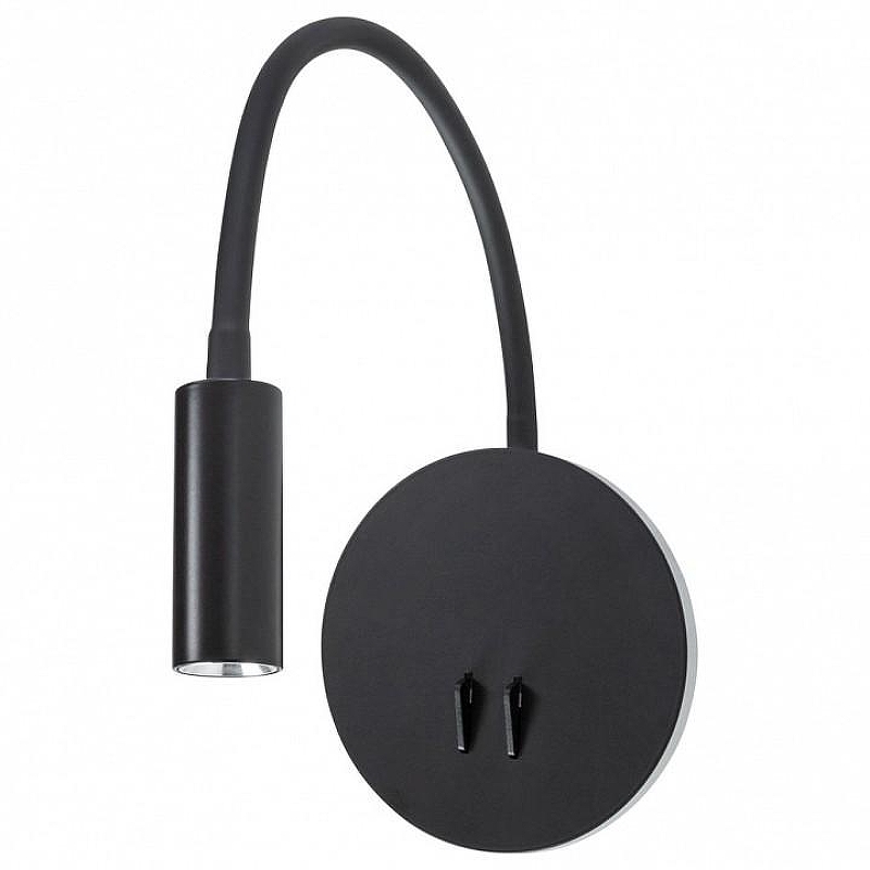 Настенный светильник Artelamp Electra A8231AP-1BK 