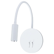 Настенный светильник Artelamp Electra A8231AP-1WH цвет плафона/подвески Белый, цвет арматуры Белый-1