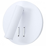 Настенный светильник Artelamp Electra A8232AP-1WH цвет плафона/подвески Белый, цвет арматуры Белый