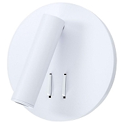 Настенный светильник Artelamp Electra A8232AP-1WH цвет плафона/подвески Белый, цвет арматуры Белый-1