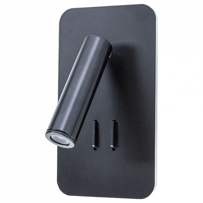 Настенный светильник Artelamp Electra A8233AP-1BK 