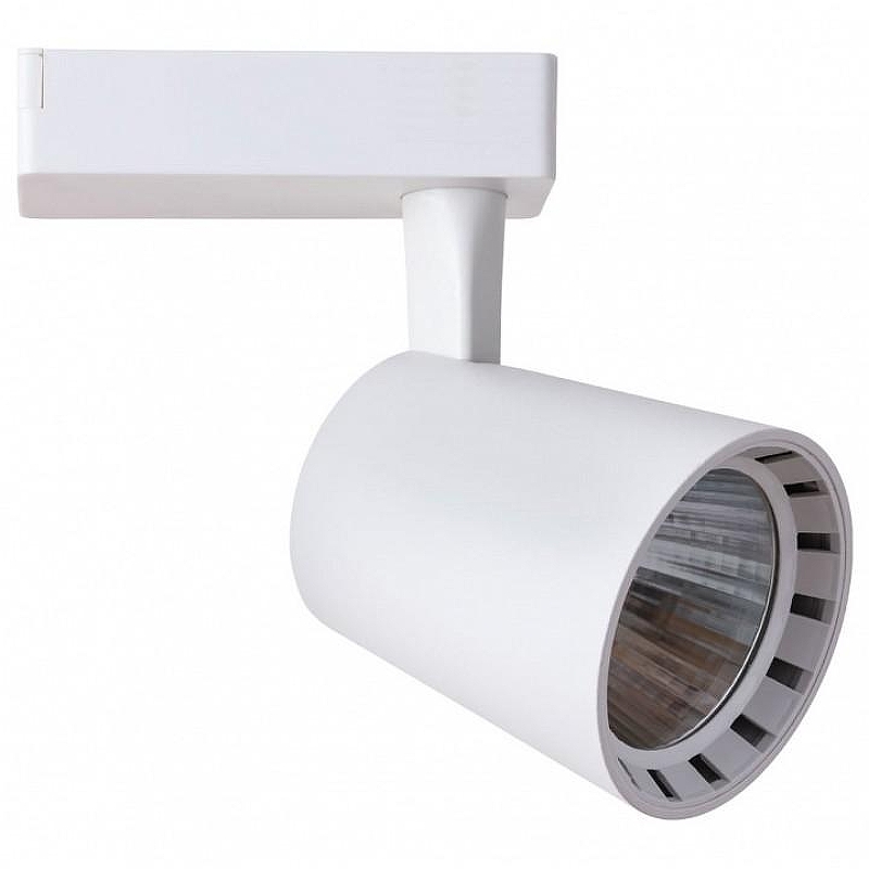 Трековый светильник Artelamp Atillo A2324PL-1WH 