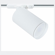 Трековый светильник Artelamp Flame A1519PL-1WH цвет плафона/подвески Белый, цвет арматуры Белый