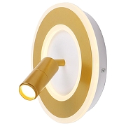 Потолочный светильник Artelamp Tommy A2607AP-20GO цвет плафона/подвески Золото, цвет арматуры Золото-1