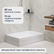 Акриловый поддон для душа RGW Acrylic B/CL-S 100x80 16180280-51 Белый-3