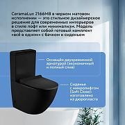 Унитаз-компакт CeramaLux 2166MB Черный матовый с бачком и сиденьем Микролифт-2
