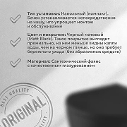 Унитаз-компакт CeramaLux 2179-1MB Черный матовый с бачком и сиденьем Микролифт-1