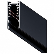 Шинопровод Artelamp Expert-Accessor1es A570106 цвет арматуры Черный