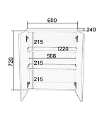 Подвесной шкаф Orange Гамма 60 Gm-60SR Белый глянец-8