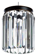 Подвесной светильник Divinare Nova 3001/01 SP-1 цвет черный