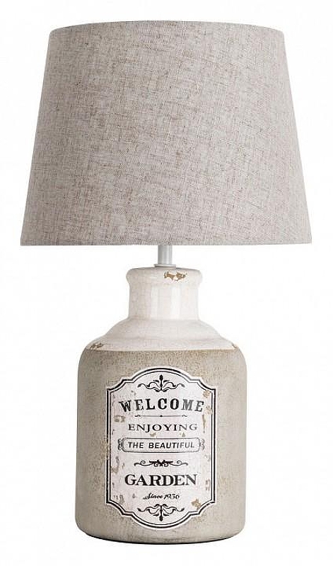 Настольная лампа Artelamp Isola A4272LT-1GY 