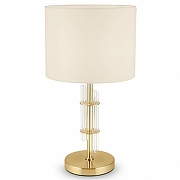 Настольная лампа Maytoni Alloro MOD088TL-01BS цвет плафона/подвески Белый, цвет арматуры Латунь