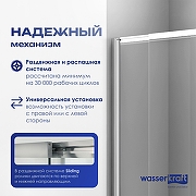 Шторка на ванну WasserKRAFT Main 100 41S02-100 WasserSchutz Fixed профиль Хром стекло прозрачное-4