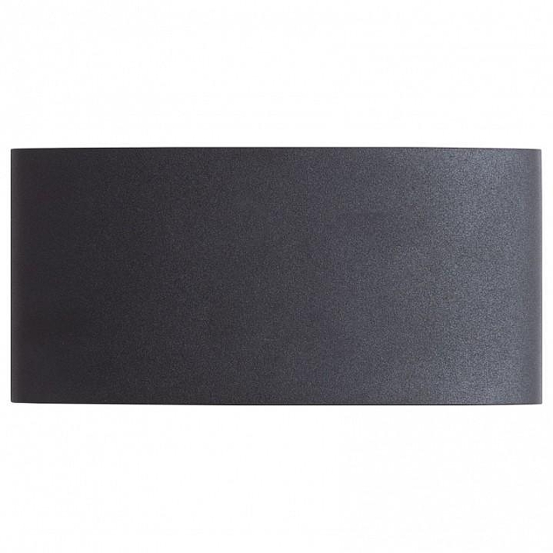 Настенный светильник Artelamp Bosto A3722AL-2BK 