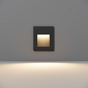 Встраиваемый светильник Maytoni Arca O038-L3B цвет арматуры Черный-4