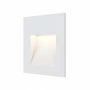 Встраиваемый светильник Maytoni Arca O038-L3W цвет арматуры Белый-3