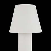 Ландшафтный светильник Maytoni Harz O421FL-L5W цвет плафона/подвески Белый, цвет арматуры Белый-3