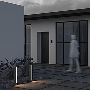 Ландшафтный светильник Maytoni Hof O422FL-L12GF цвет плафона/подвески Белый, цвет арматуры Графит-10