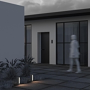 Ландшафтный светильник Maytoni Hof O422FL-L6GF цвет плафона/подвески Белый, цвет арматуры Графит-7