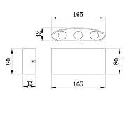 Архитектурная подсветка Maytoni Strato O417WL-L6W3K цвет плафона/подвески Белый, цвет арматуры Белый-9