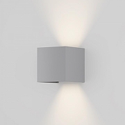 Настенный светильник Maytoni Fulton O572WL-L20GR3K цвет плафона/подвески Серый, цвет арматуры Серый-1