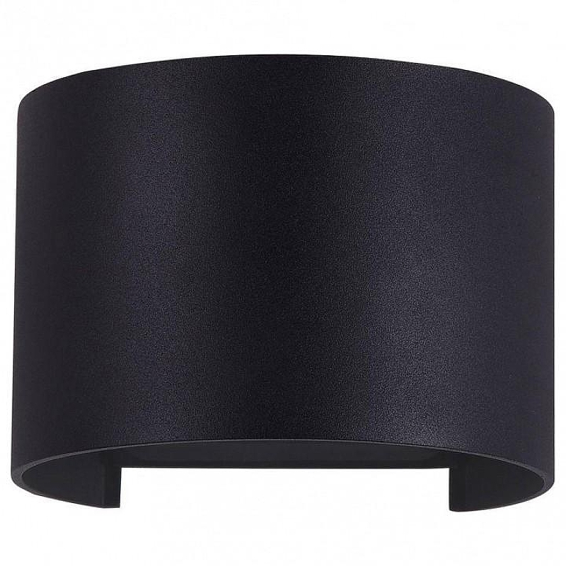 Настенный светильник Maytoni Fulton O573WL-L6B 