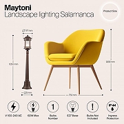 Ландшафтный светильник Maytoni Salamanca O031FL-01BR цвет плафона/подвески Белый, цвет арматуры Коричневый-3