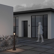 Ландшафтный светильник Maytoni Salamanca O031FL-01BR цвет плафона/подвески Белый, цвет арматуры Коричневый-5