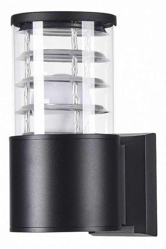 Настенный светильник Maytoni Bronx O576WL-01B 