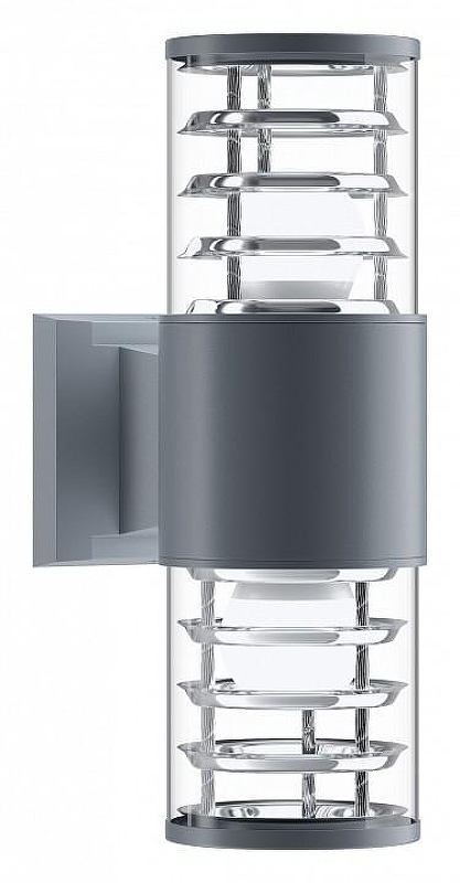 Настенный светильник Maytoni Bronx O576WL-02GR 