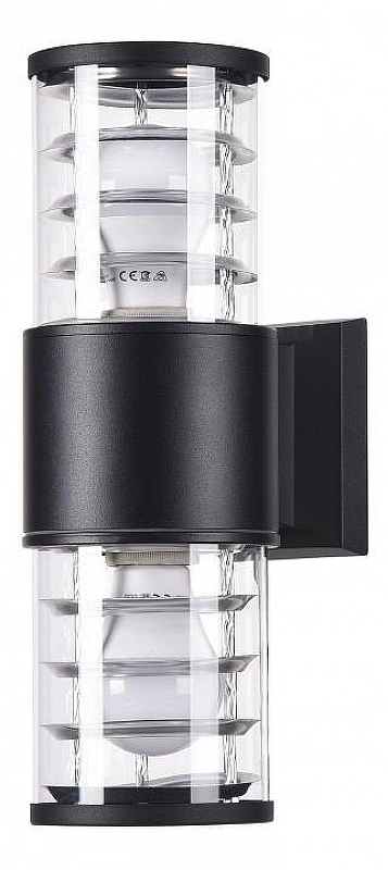 Настенный светильник Maytoni Bronx O576WL-02B 