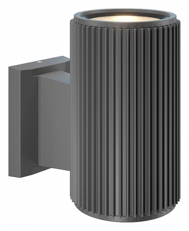 Настенный светильник Maytoni Rando O419WL-01GR 