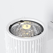 Настенный светильник Maytoni Rando O419WL-01W цвет плафона/подвески Белый, цвет арматуры Белый-5